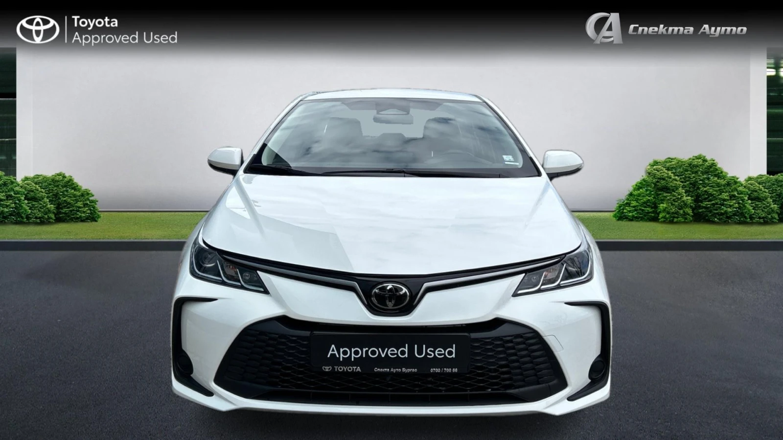 Toyota Corolla Месечна вноска от 356 лв. - изображение 5