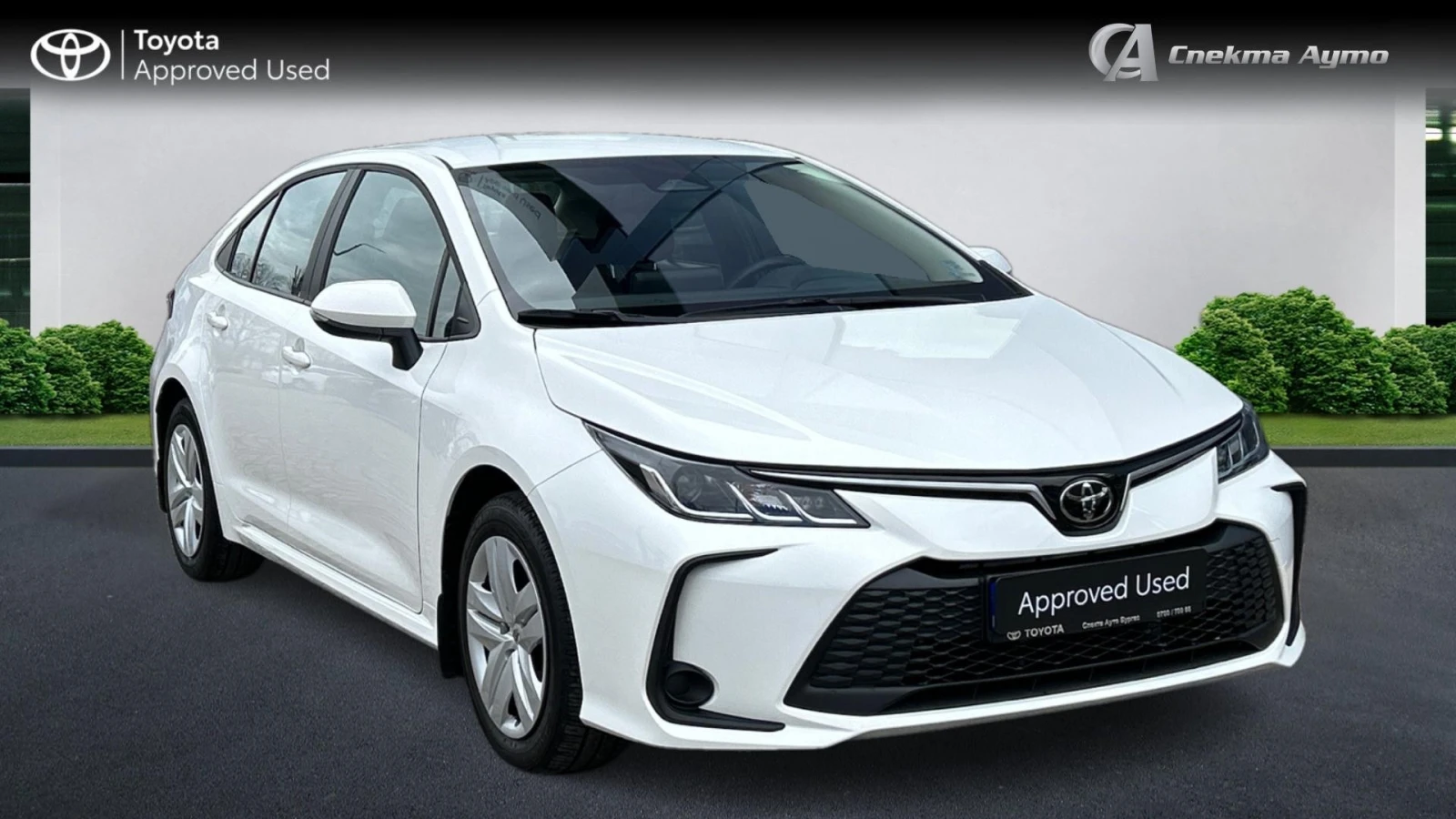Toyota Corolla Месечна вноска от 356 лв. - изображение 3