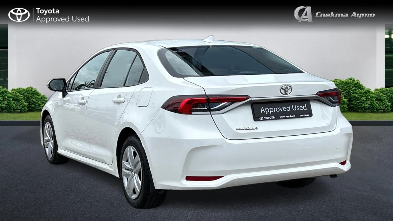 Toyota Corolla Месечна вноска от 356 лв. - изображение 4