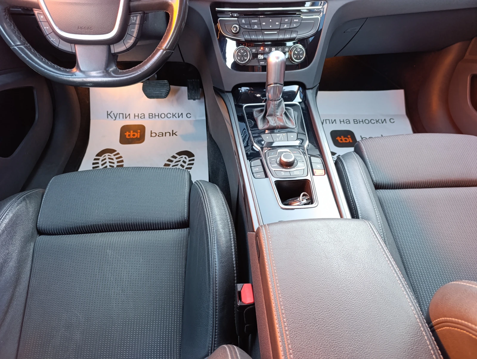 Peugeot 508 1.6T ��������� | Mobile.bg � ����������� 16