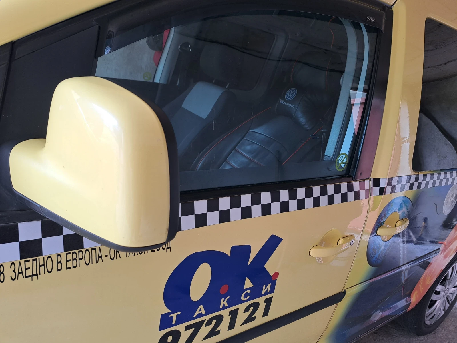VW Caddy | Mobile.bg — изображение 11