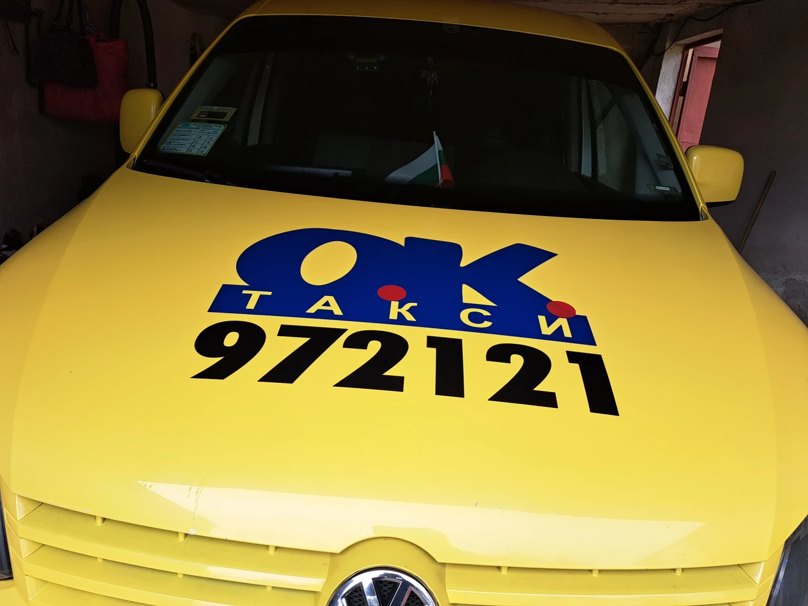 VW Caddy | Mobile.bg — изображение 9