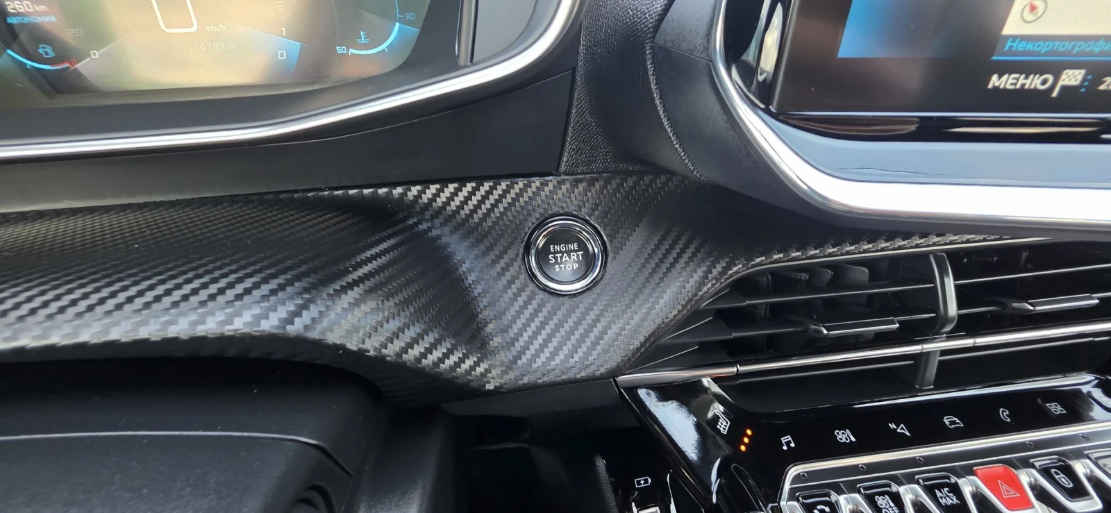 Peugeot 2008 1.5 HDI-GT-LINE* AUTOMATIK* PANORAMA* LED* FULLPAC | Mobile.bg   14