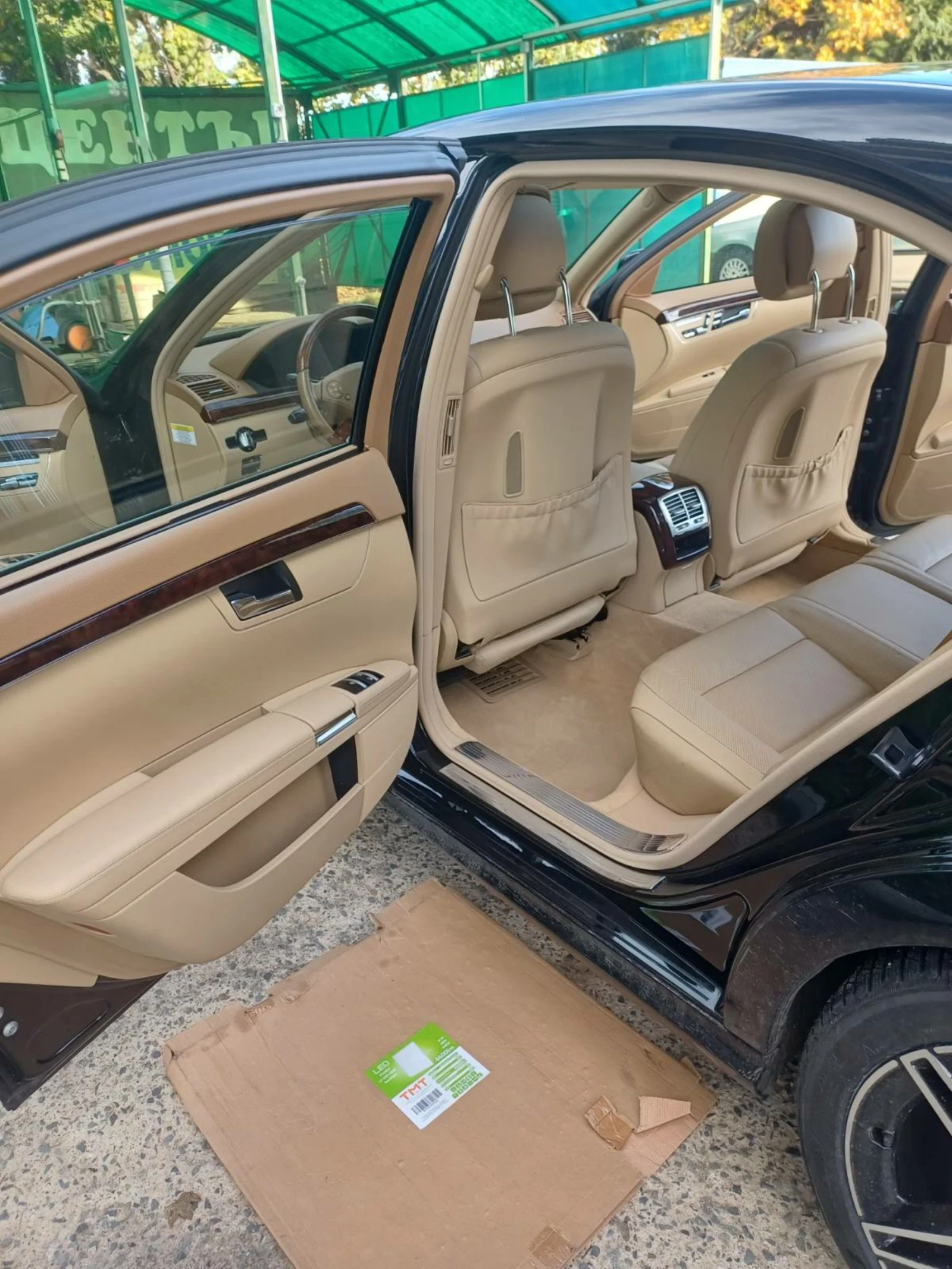 Mercedes-Benz S 550 4 matic Long 98000  387  | Mobile.bg   11