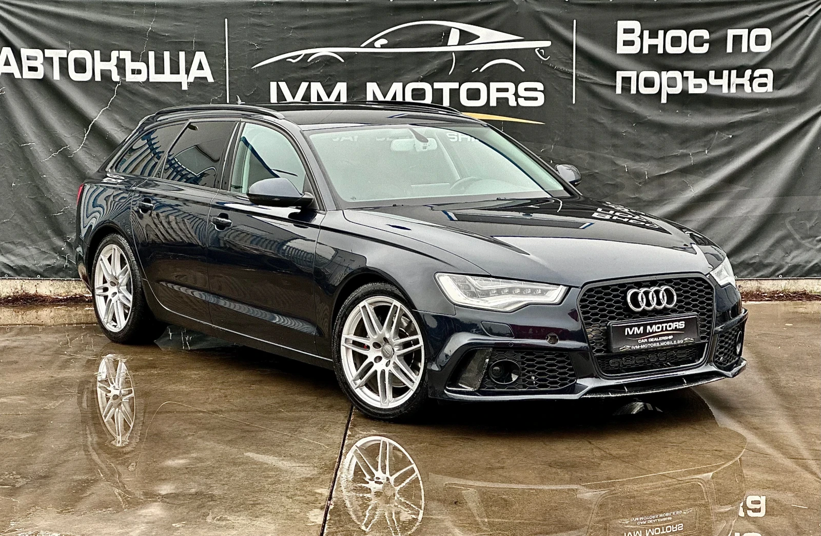 Audi A6 3.0TDI* QUATTRO* LED* BOSE* AIR*  | Mobile.bg � ����������� 1