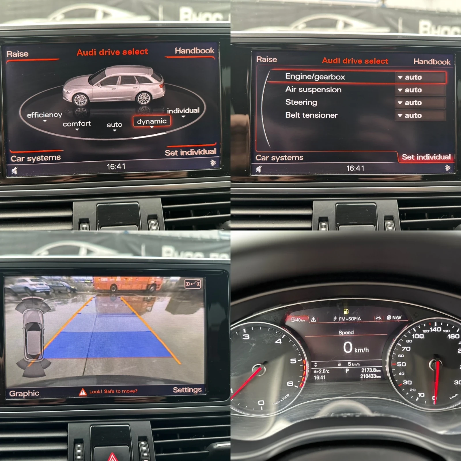 Audi A6 3.0TDI* QUATTRO* LED* BOSE* AIR*  | Mobile.bg � ����������� 16