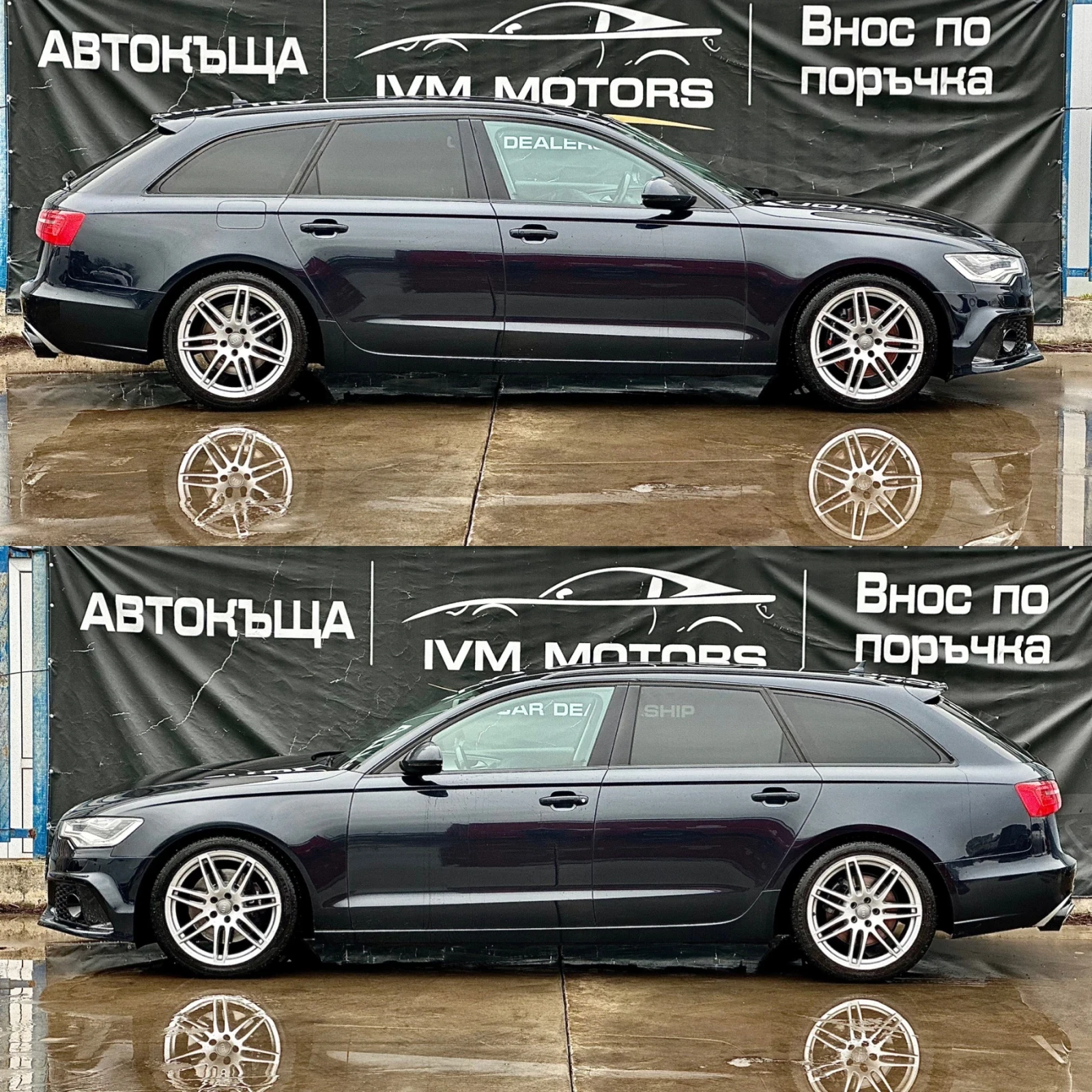 Audi A6 3.0TDI* QUATTRO* LED* BOSE* AIR*  - изображение 7