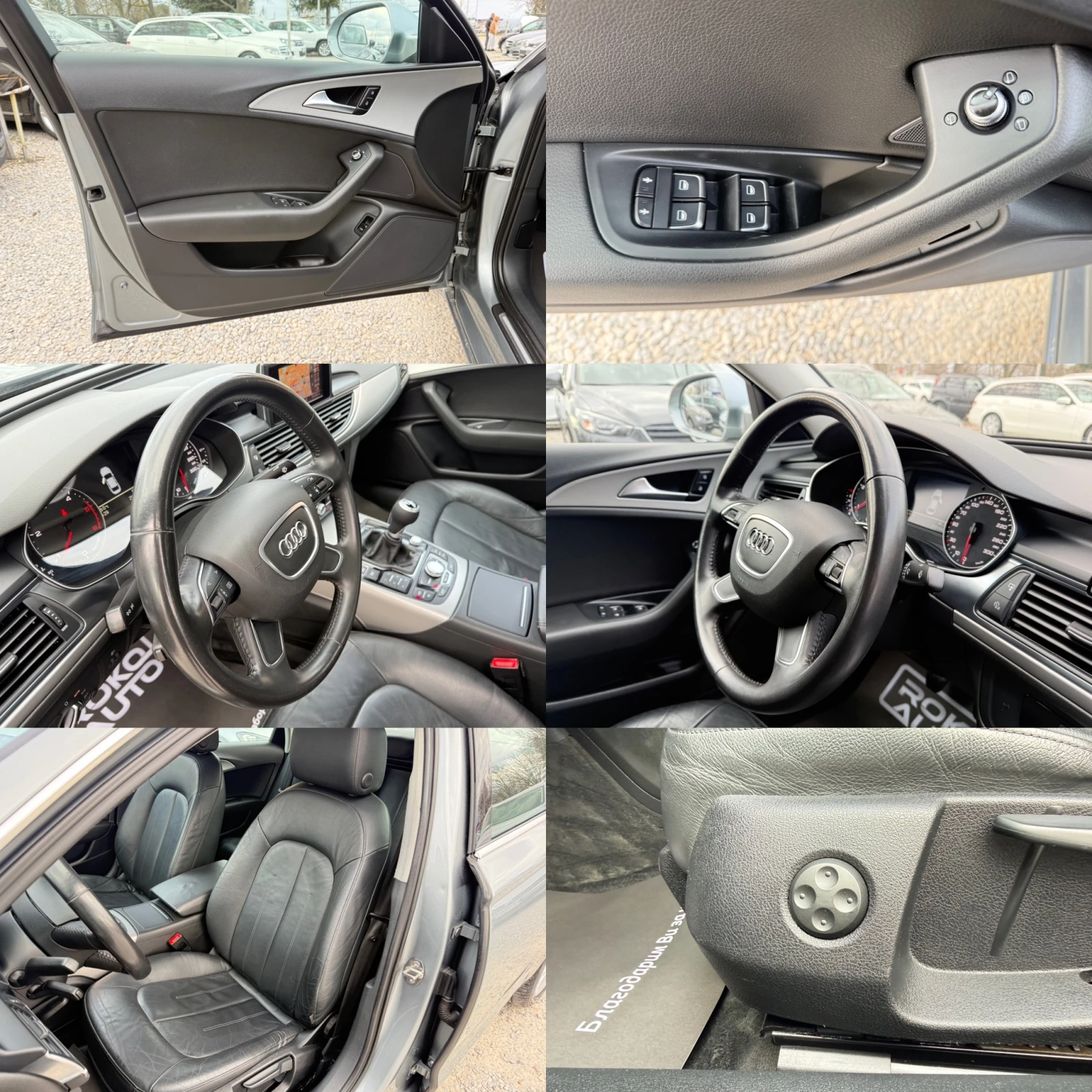 Audi A6 2.0TDI/РЪЧКА/НАВИГАЦИЯ/КОЖА/ПОДГРЕВ/, снимка 8 - Автомобили и джипове - 53540417