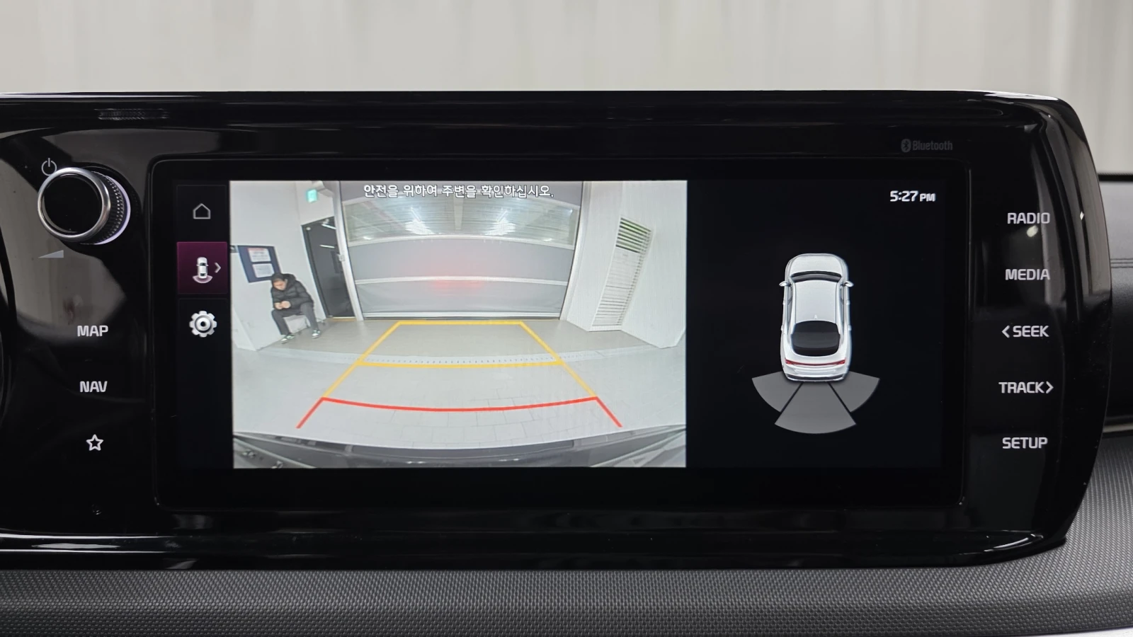 Kia K5 2.0LPI TRENDY autogeorge.com | Mobile.bg � ����������� 14