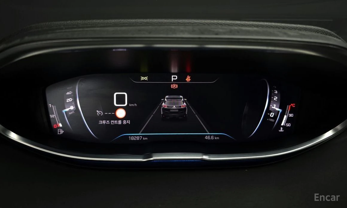 Peugeot 3008, снимка 8 - Автомобили и джипове - 53866847