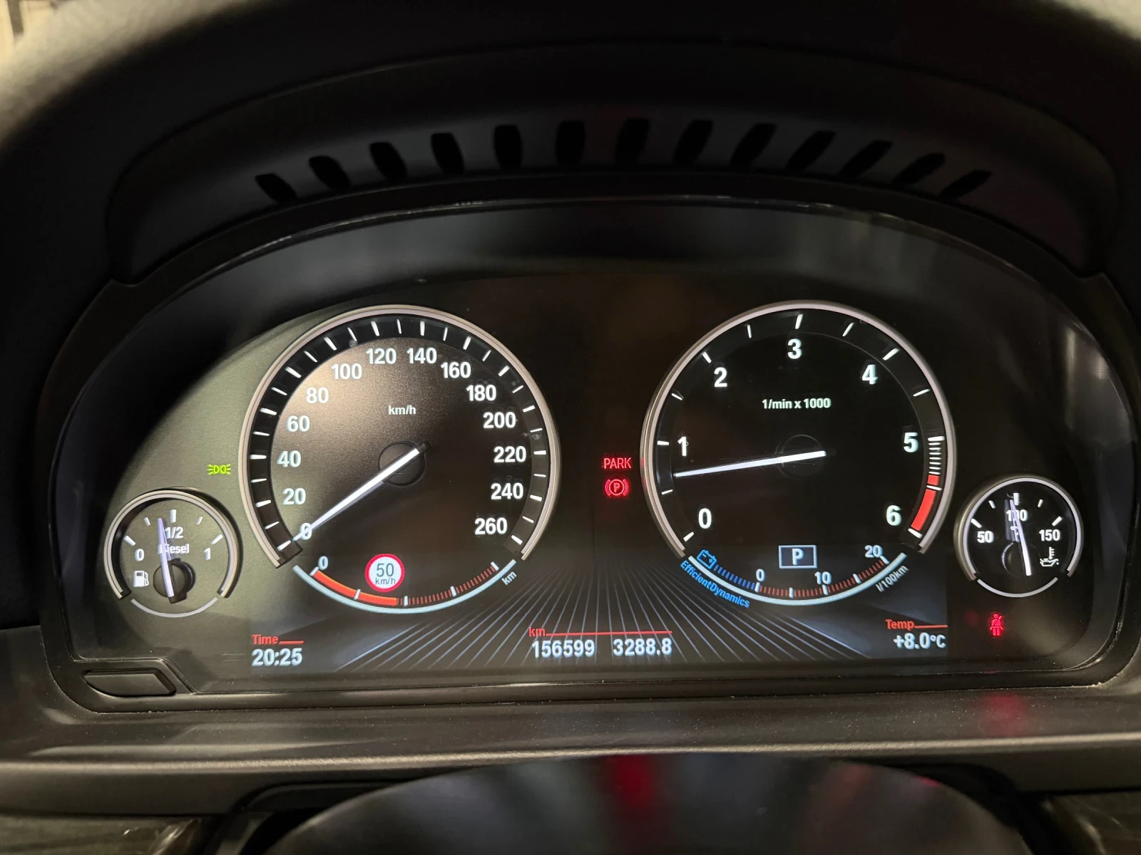 BMW 530 M-Pack, снимка 15 - Автомобили и джипове - 54348102