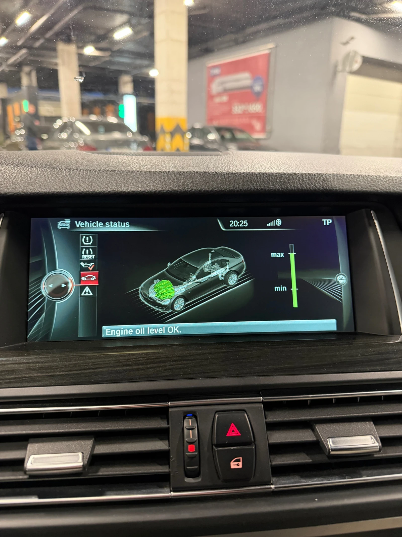 BMW 530 M-Pack, снимка 14 - Автомобили и джипове - 54348102