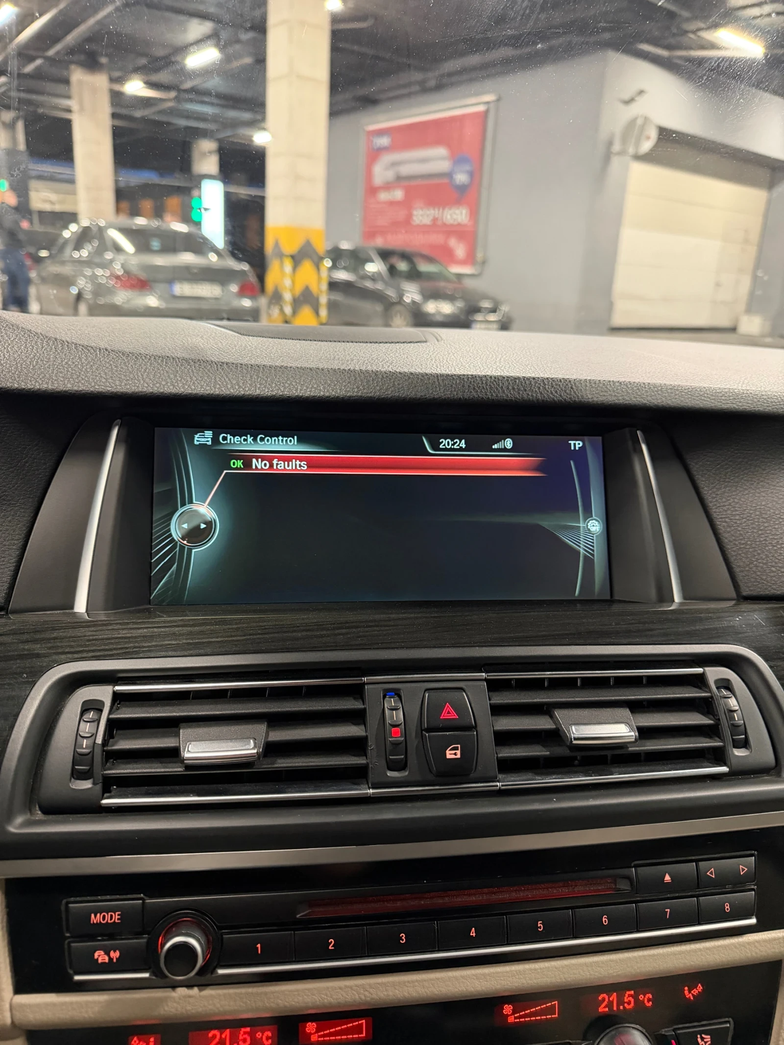 BMW 530 M-Pack, снимка 12 - Автомобили и джипове - 54348102