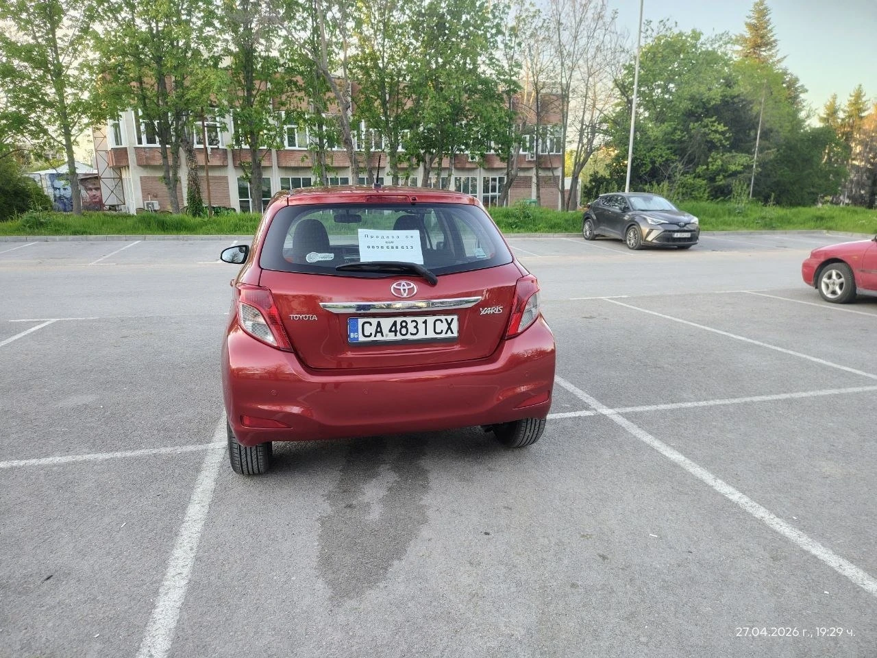 Toyota Yaris, снимка 2 - Автомобили и джипове - 54613690