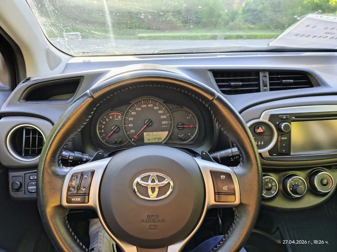 Toyota Yaris, снимка 5 - Автомобили и джипове - 54613690