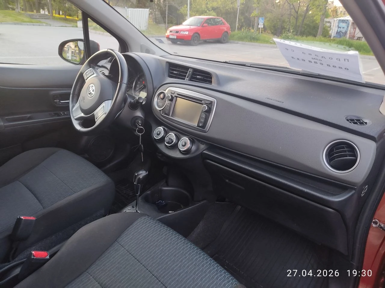 Toyota Yaris, снимка 8 - Автомобили и джипове - 54613690