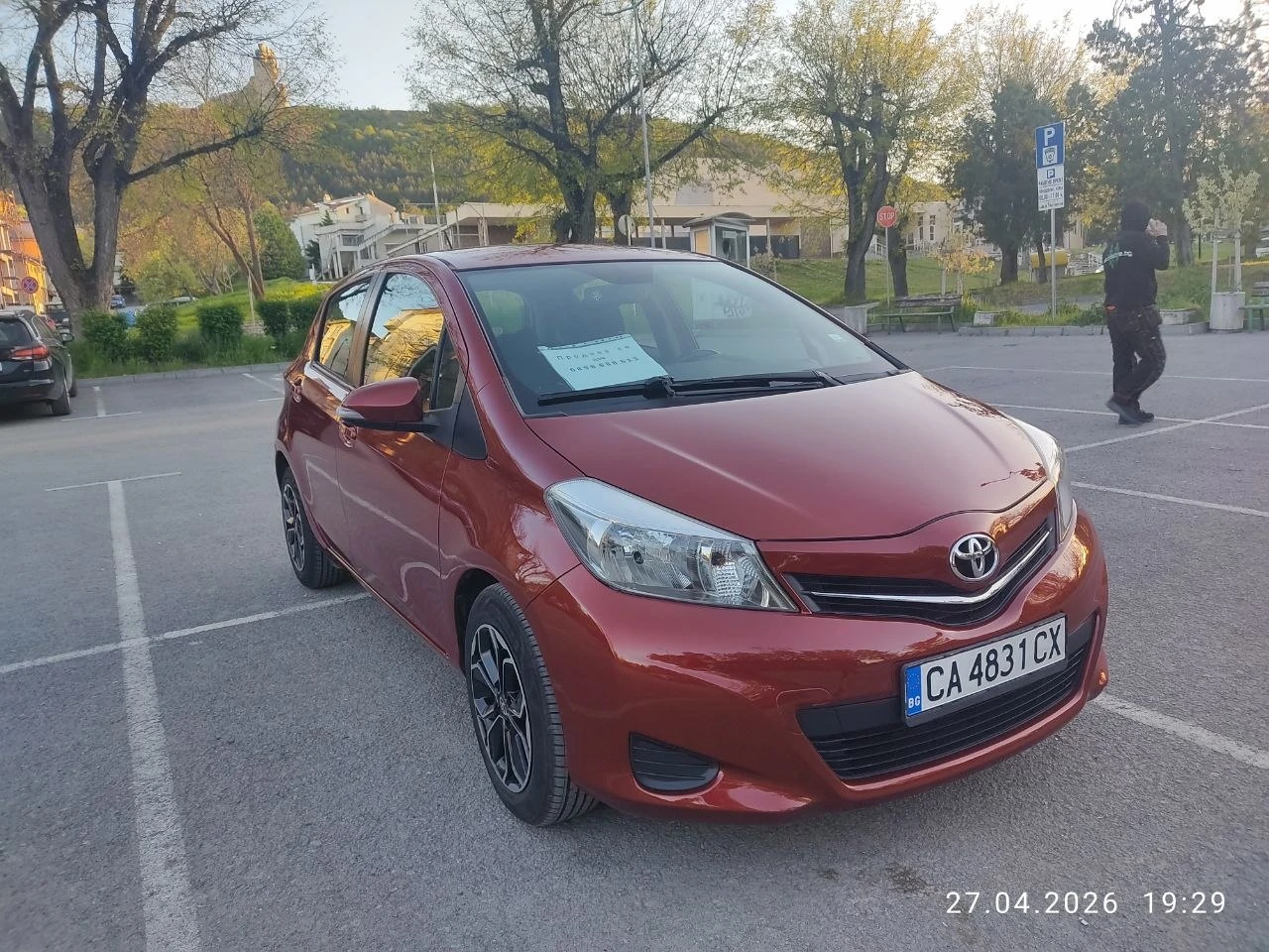 Toyota Yaris, снимка 3 - Автомобили и джипове - 54613690