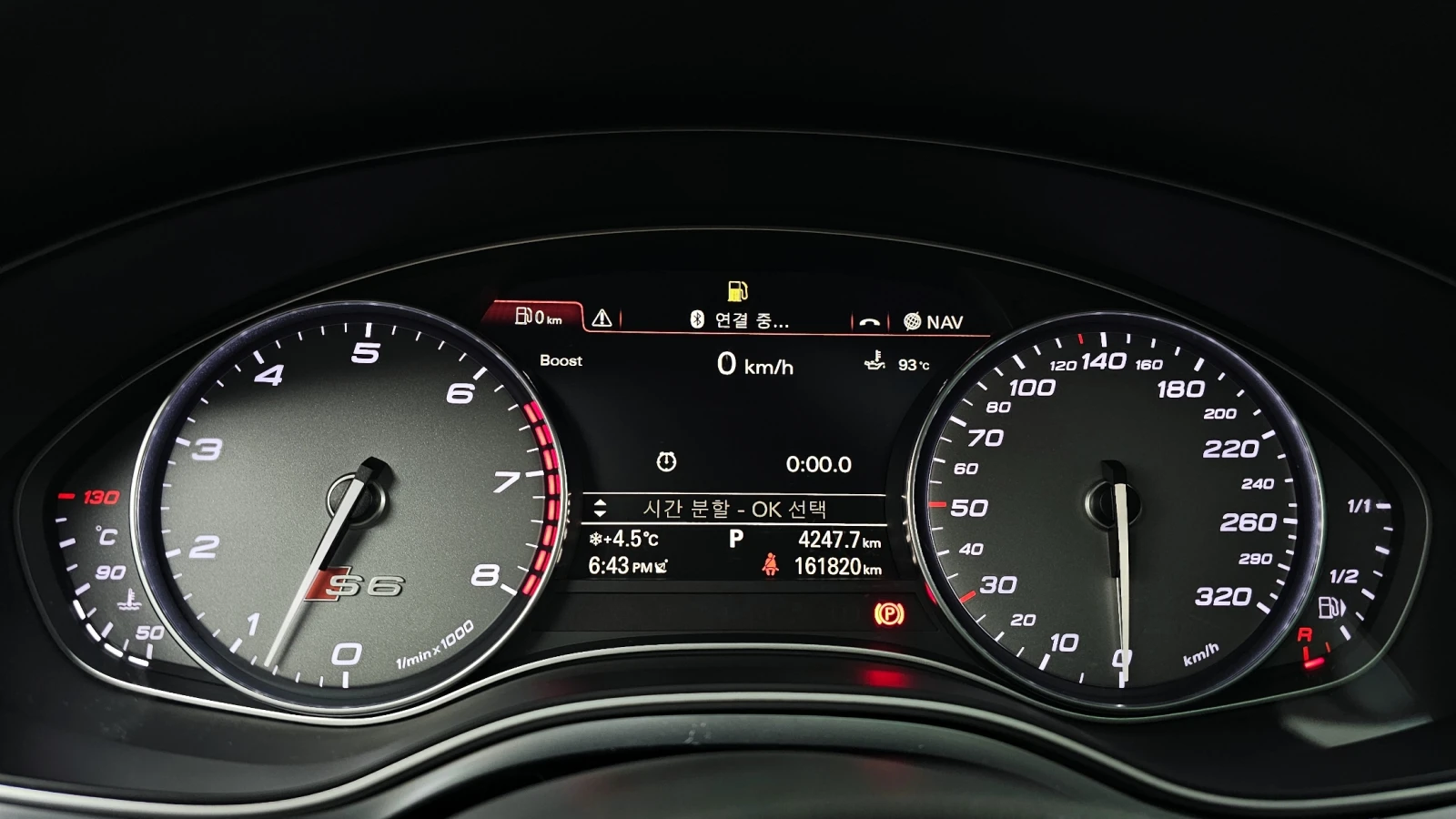 Audi S6 LED* 360* HEAD-UP* BANG&OLUFSEN* КРАЙНА ЦЕНА, снимка 7 - Автомобили и джипове - 54649299