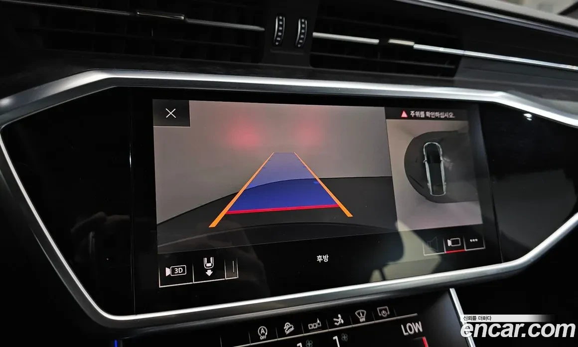 Audi A7 55 TFSI Quattro, Distronic, HeadUP, Обдух, 360-cam, снимка 13 - Автомобили и джипове - 54738503