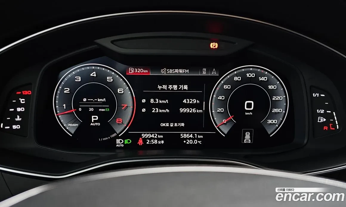 Audi A7 55 TFSI Quattro, Distronic, HeadUP, Обдух, 360-cam, снимка 7 - Автомобили и джипове - 54738503