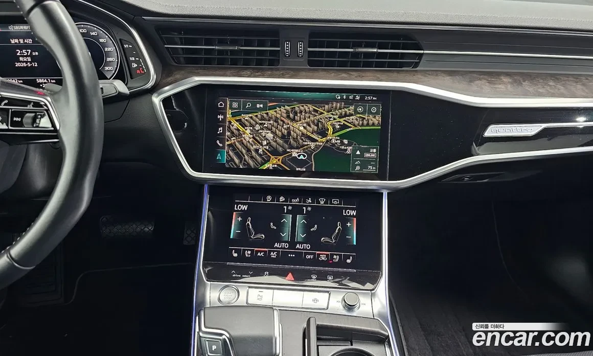 Audi A7 55 TFSI Quattro, Distronic, HeadUP, Обдух, 360-cam, снимка 14 - Автомобили и джипове - 54738503