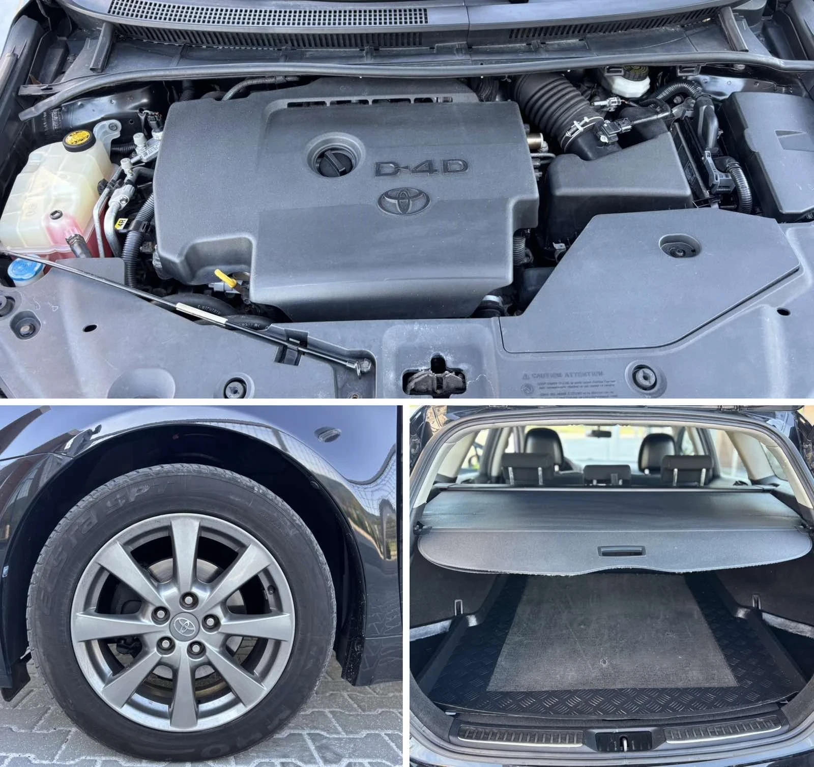 Toyota Avensis 2.0D4d/126кс/FACELiFT/Навигация/Камера/Климатроник, снимка 14 - Автомобили и джипове - 54874876