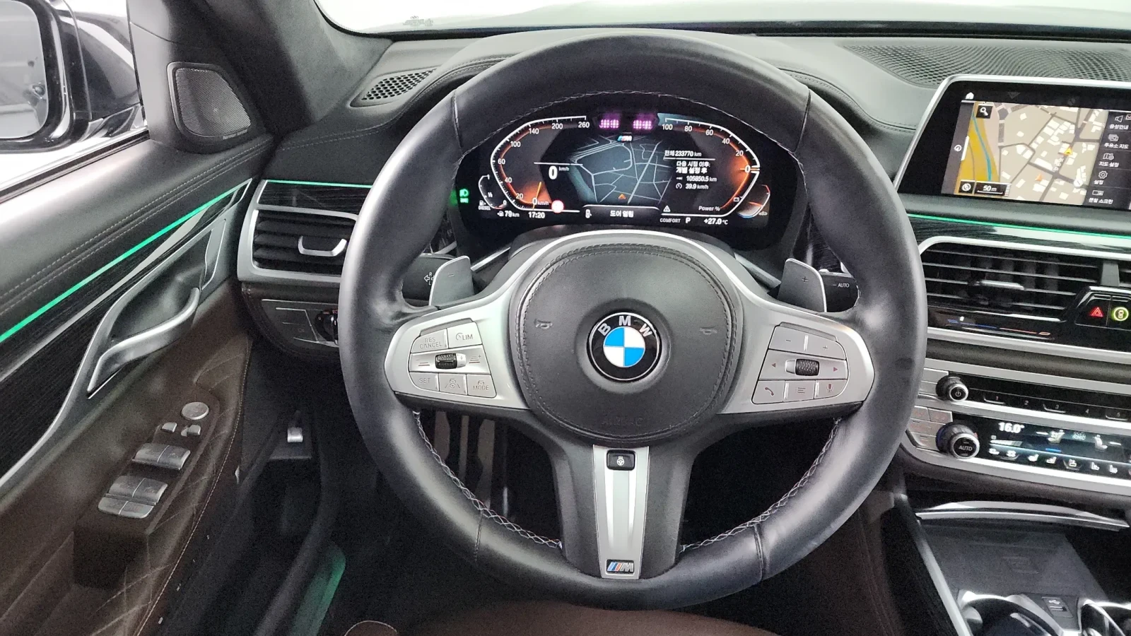 BMW 730 B&WILKINS| DISTRONIC| 360| DISPLAY KEY| LASER| REM, снимка 14 - Автомобили и джипове - 55075490