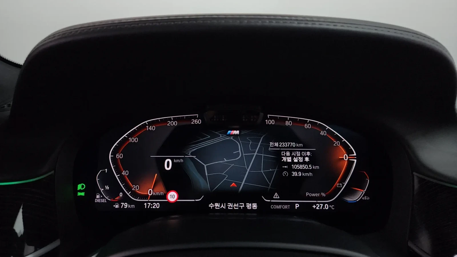 BMW 730 B&WILKINS| DISTRONIC| 360| DISPLAY KEY| LASER| REM, снимка 8 - Автомобили и джипове - 55075490