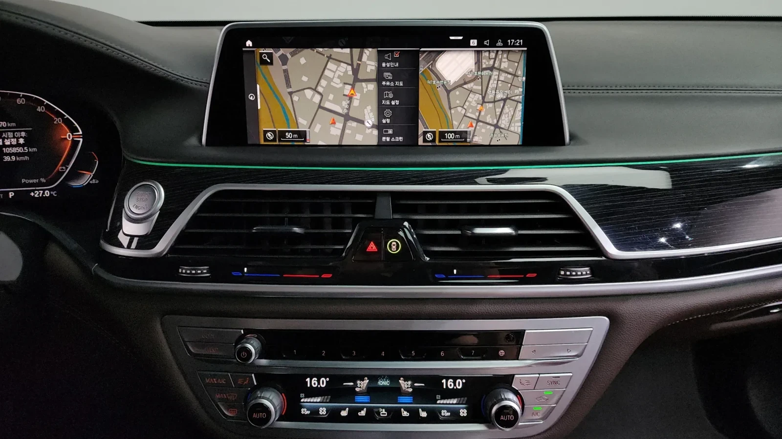 BMW 730 B&WILKINS| DISTRONIC| 360| DISPLAY KEY| LASER| REM, снимка 9 - Автомобили и джипове - 55075490