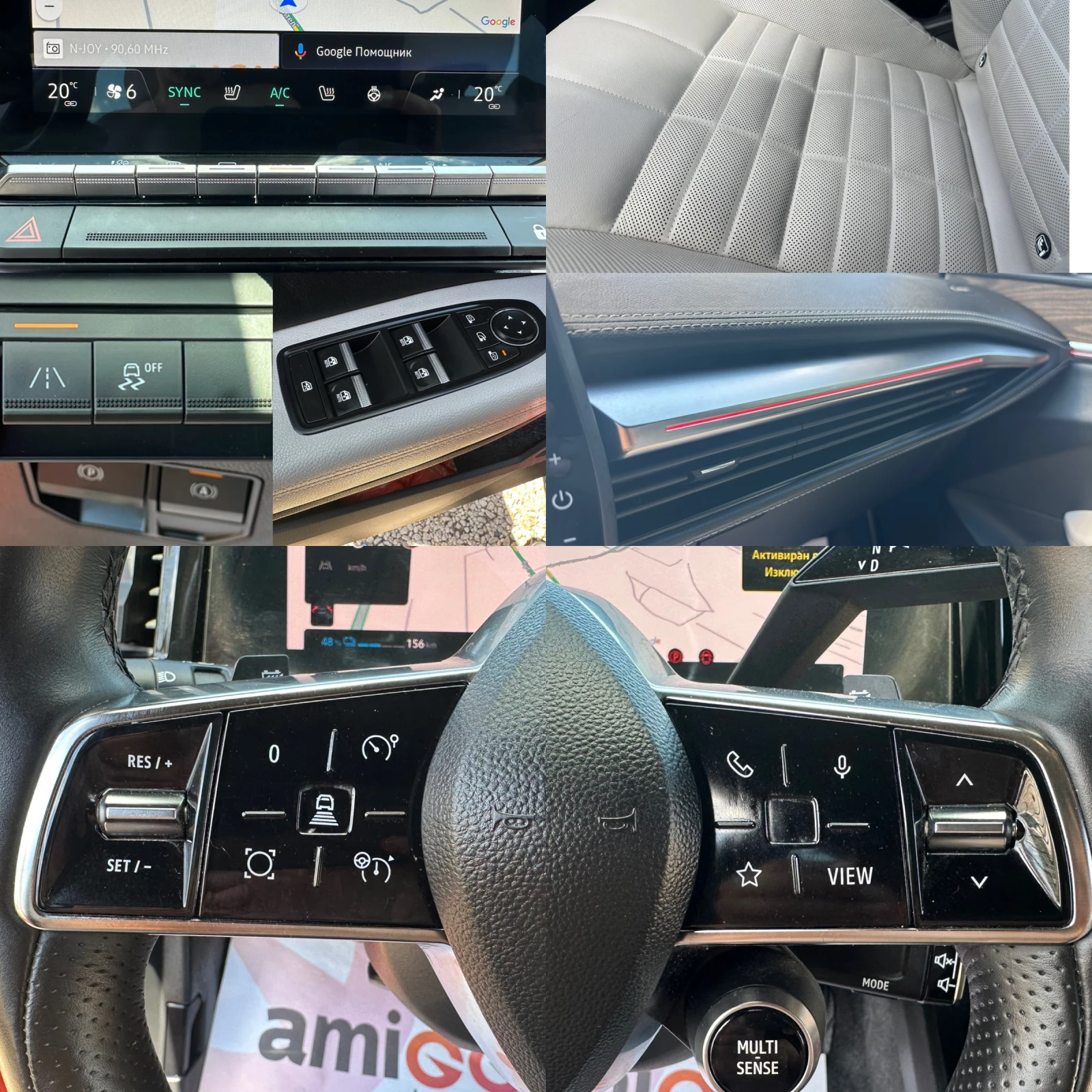 Renault Megane E-Tech EV60 60Kwh Iconic �������� SOH 95, 2% | Mobile.bg � ����������� 16