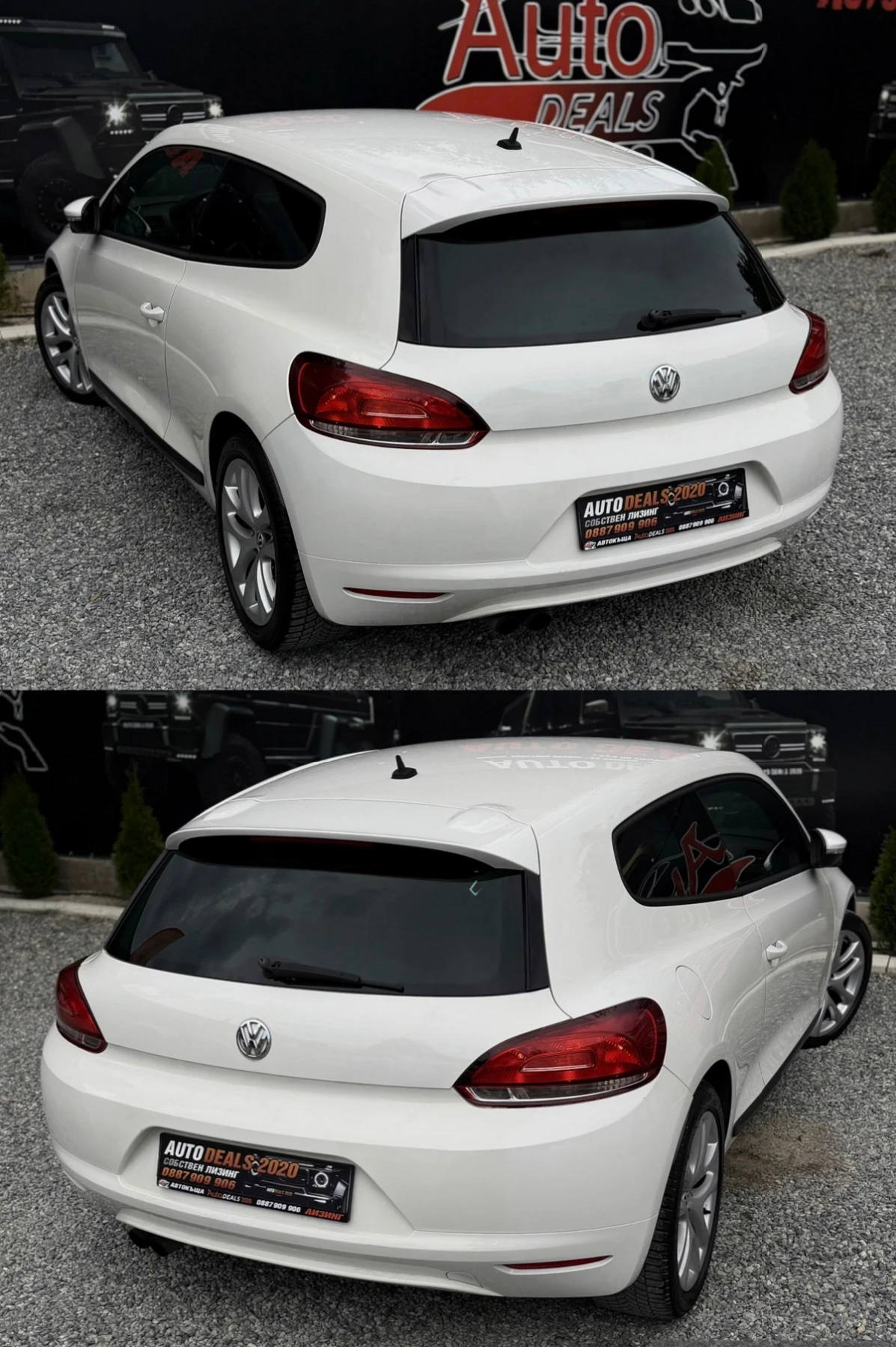 VW Scirocco 1.4TSI| 122HP| NAVI| TOP| СОБСТВЕН ЛИЗИНГ, снимка 6 - Автомобили и джипове - 55354075