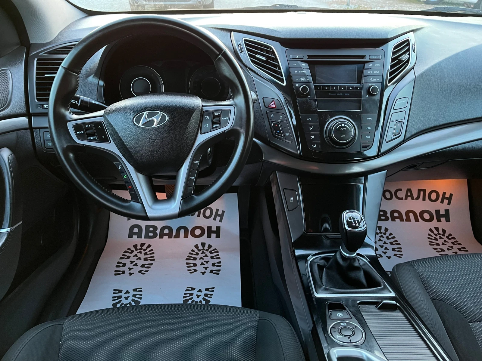Hyundai I40 1, 7D Италия, снимка 10 - Автомобили и джипове - 55406008