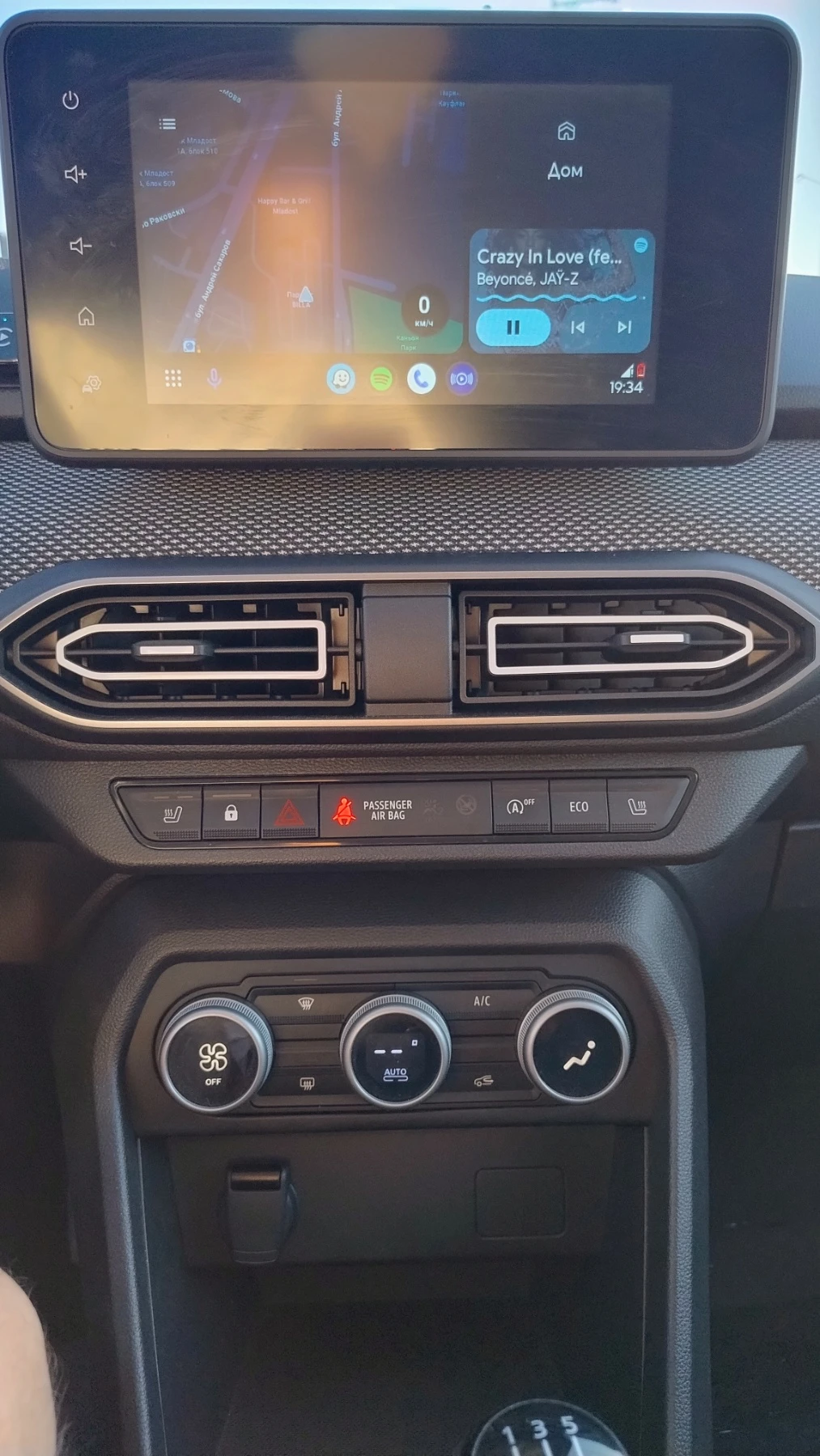 Dacia Logan, снимка 11 - Автомобили и джипове - 55683367