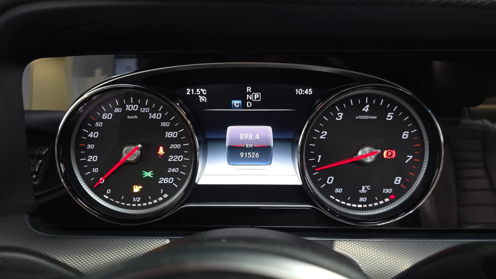 Mercedes-Benz C 300 Avantgarde, снимка 7 - Автомобили и джипове - 55810484