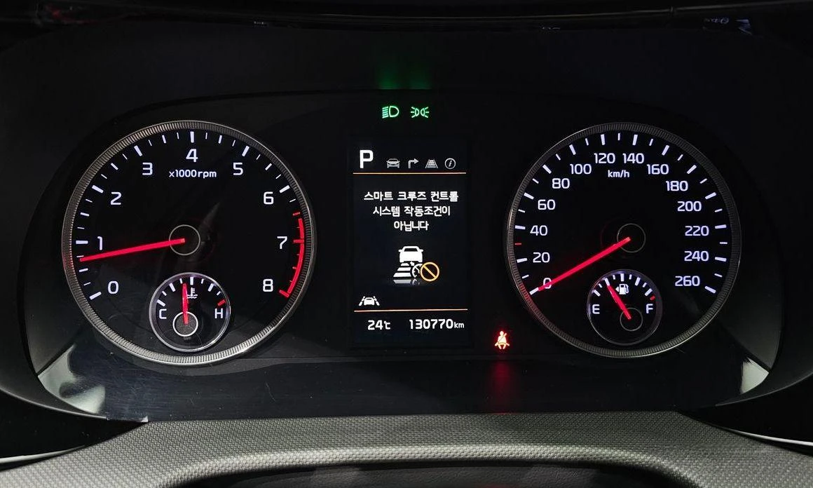 Kia K5 2.0 LPI Trandy  * koreiskikoli.bg * , снимка 8 - Автомобили и джипове - 55901496