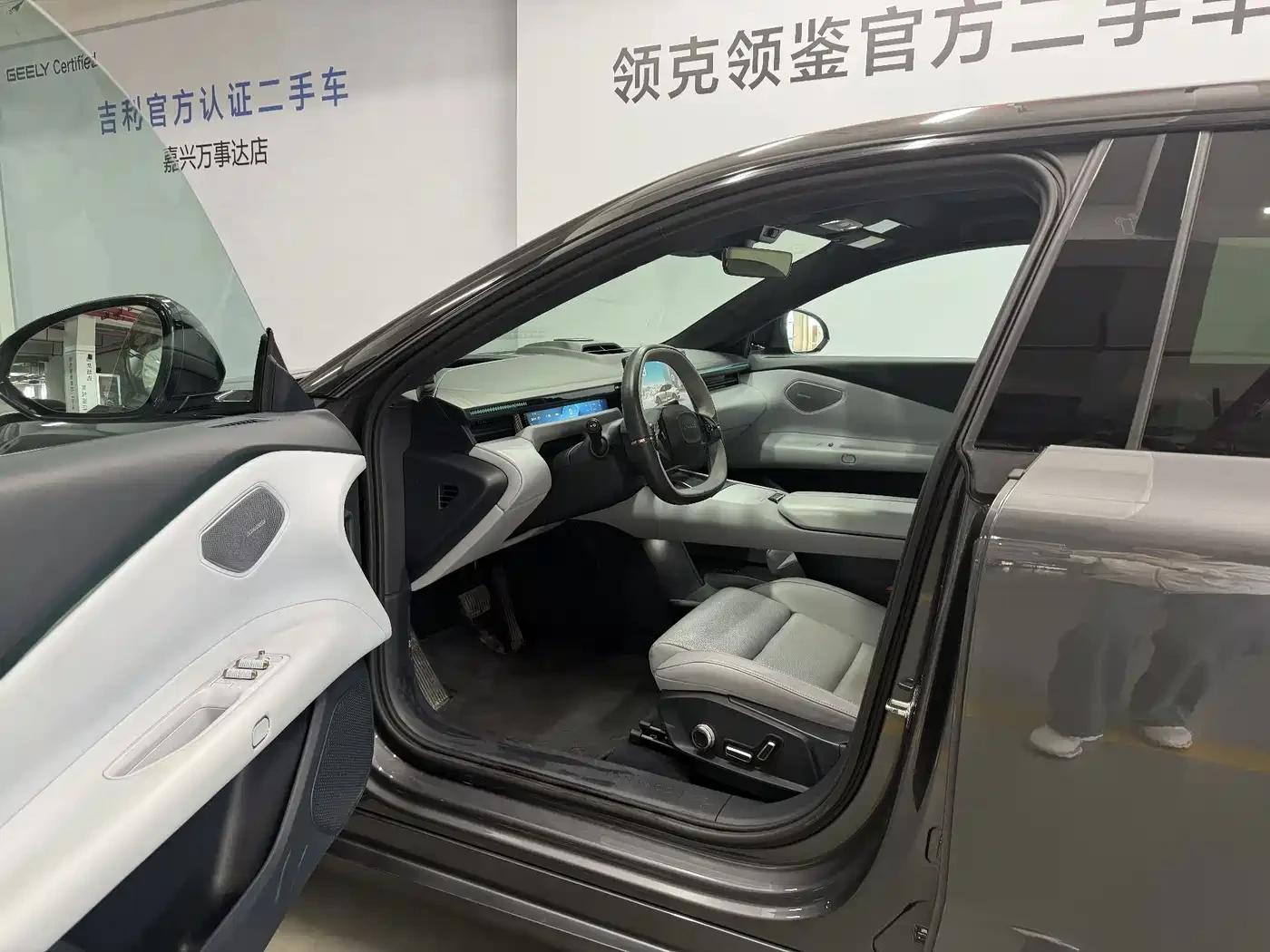 LynkCo 10 Z10 | 95 kWh | AWD | Smart Drive Ultra | Mobile.bg � ����������� 6