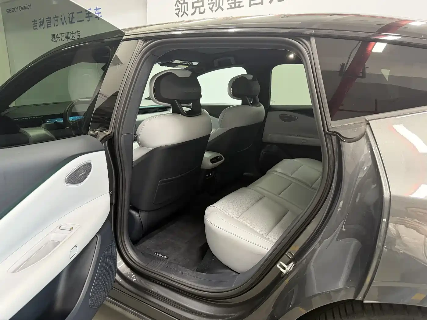 LynkCo 10 Z10 | 95 kWh | AWD | Smart Drive Ultra | Mobile.bg � ����������� 7