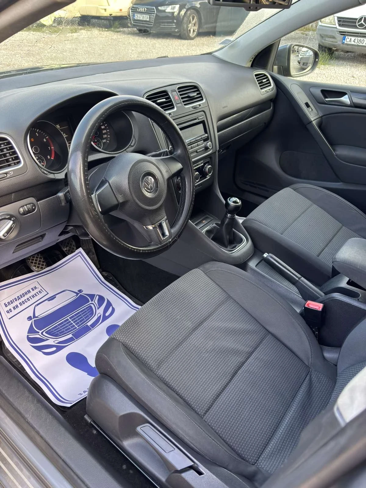 VW Golf 1.4 122�� 6 �������� 🔝 | Mobile.bg � ����������� 8