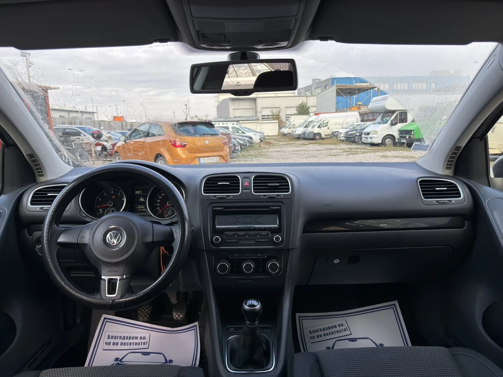 VW Golf 1.4 122�� 6 �������� 🔝 | Mobile.bg � ����������� 7