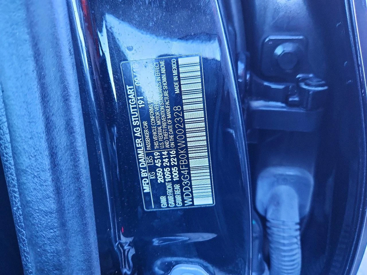 Mercedes-Benz A 220 2.0l 4Matic | Mobile.bg � ����������� 12