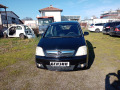 Opel Meriva 1.4 16V-БЕНЗИН-ВЕРИГА-ЕВРО4-FACELIFT-КЛИМАТРОНИК- - [3] 