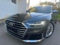 Audi S8 НОВ ВНОС / 360 КАМЕРА /  - изображение 3