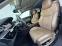 Обява за продажба на Audi S8 НОВ ВНОС / 360 КАМЕРА /  ~ 141 000 лв. - изображение 9