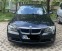 Обява за продажба на BMW 320 2.0 d ~11 000 лв. - изображение 1