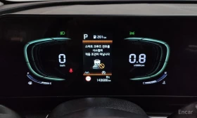 Kia Sportage, снимка 8