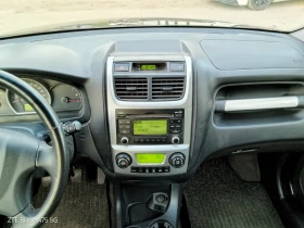 Kia Sportage 2.0= 4x4= GAZ= FACELIFT= , снимка 10