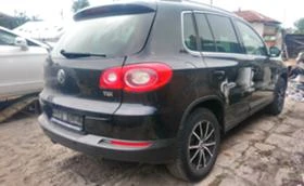     VW Tiguan 2.0 TDI 4motion