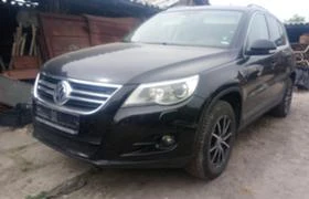 VW Tiguan 2.0 TDI 4motion | Mobile.bg    5