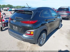 Hyundai Kona SEL | Mobile.bg    5