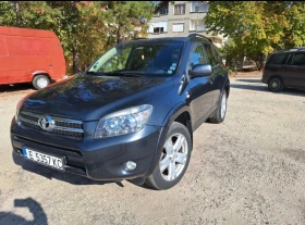 Toyota Rav4 2.2D-CAT, снимка 8